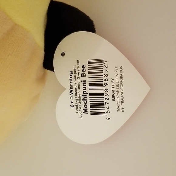 Mochipuni Bee Plush - Picture 6 of 8